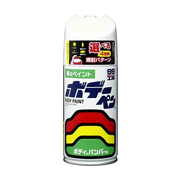 ソフト99(SOFT99) 99工房 補修ペイント ボデーペン Tー195 300ml TOYOTA(トヨタ)/LEXUS(レクサス) 058