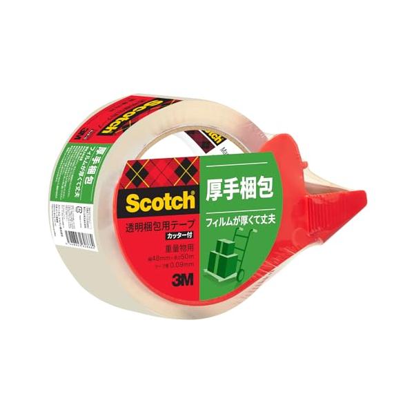 他サイト： 3M スコッチ ガムテープ 梱包テープ 重量用 48mm×50m カッター付 315DSNの商品画像