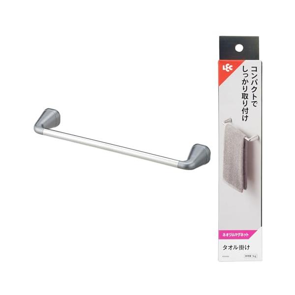 レック タオル掛け コンパクト (強力マグネット) 耐荷重1kg サビにくいステンレスパイプ