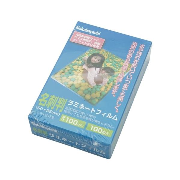 100枚入-/名刺(60×95mm)/LPR-61E2・Size:名刺(60×95mm)Style:100枚入PatternName:単品・パッケージ個数:1・サイズ : 名刺判・フィルムサイズ : 60×95mm・フィルム厚 : 100μ...
