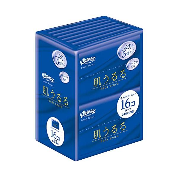 他サイト： ポケットティッシュ 保湿 24枚(12組)16個 クリネックス 肌うるるの商品画像