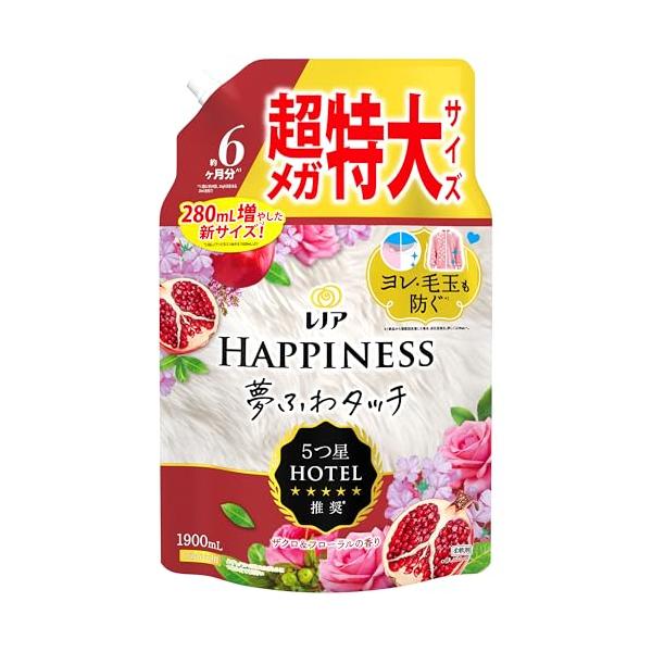 rina812shop_3f69b08513a