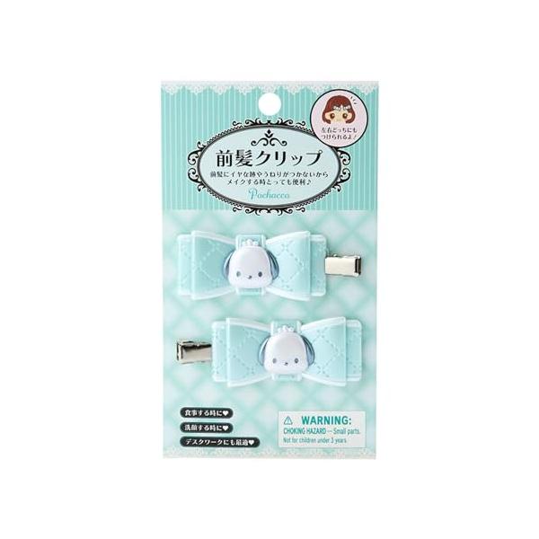 サンリオ(SANRIO) サンリオ 前髪クリップ キルトリボン ヘアクリップ ポチャッコ ぽちゃこ pochacco 2.5×5.5×0.7cm