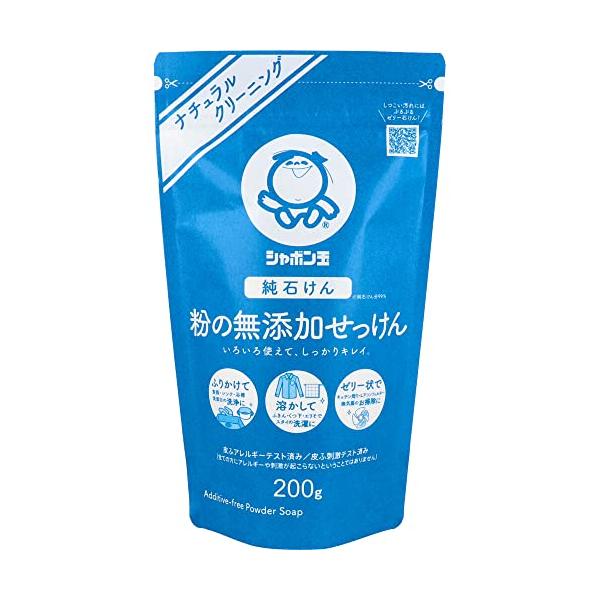 シャボン玉石けん 粉の無添加せっけん 200g