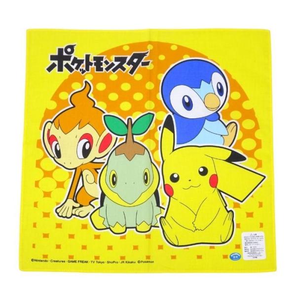ポケットモンスター ポケモン ソードシールド ハンカチ2枚セット キッズ 子供 グッズ 子供用 ハンカチーフ プレゼント Buyee Buyee Japanese Proxy Service Buy From Japan Bot Online