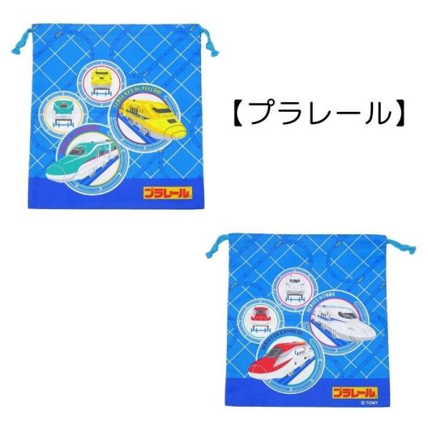 機関車トーマス ドラゴンボール超 巾着m 靴入れ 男の子 子供 キッズ 入園 入学 Buyee Buyee 일본 통신 판매 상품 옥션의 대리 입찰 대리 구매 서비스