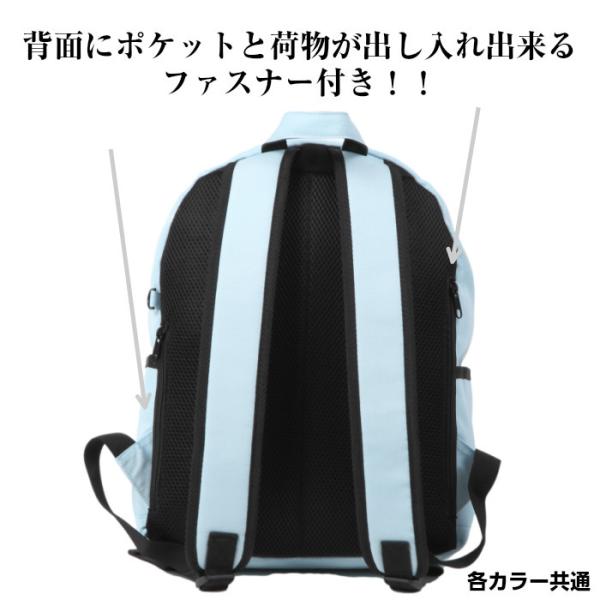 リュック 女の子 中学生 小学生 ディパックリュック 可愛い 女子 リュックサック ジュニア 通勤 通学 高校生 Dパック ラウンドロゴハート 高学年 Buyee Buyee 日本の通販商品 オークションの代理入札 代理購入