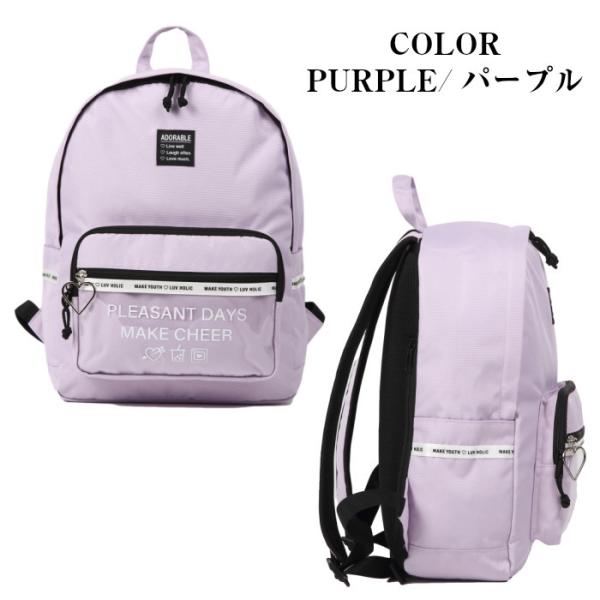 リュック 女の子 中学生 小学生 ディパックリュック 可愛い 女子 リュックサック ジュニア 通勤 通学 高校生 Dパック クリアアイコン 高学年 Buyee Buyee บร การต วกลางจากญ ป น ซ อจากประเทศญ ป น