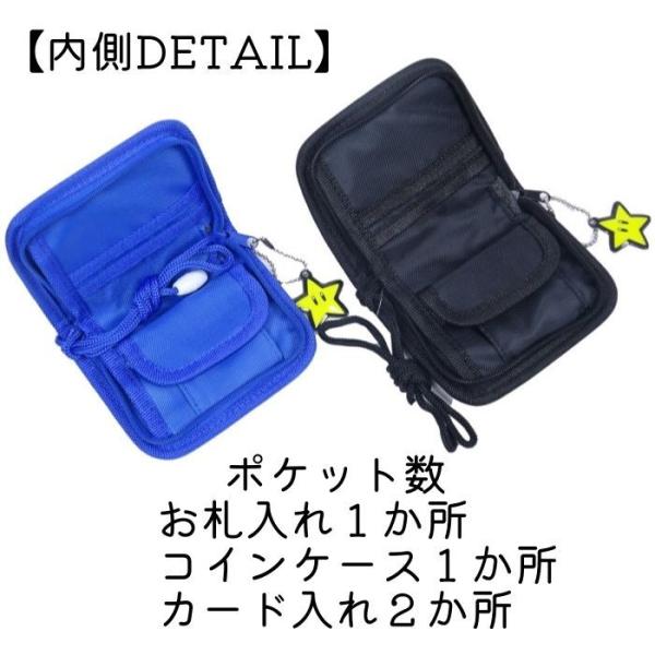 財布 子供用 スーパーマリオ ドラゴンボール超 ポケモン キッズ 小銭入れ 小学生 幼稚園 男児 男の子 子供 Buyee 日本代购平台 产品购物网站大全 Buyee一站式代购 Bot Online