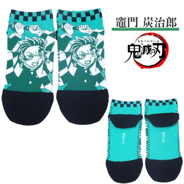 鬼滅の刃 靴下 キッズ ソックス 子供 キャラクター 男の子 女の子 人気 小学生 Buyee Buyee 일본 통신 판매 상품 옥션의 대리 입찰 대리 구매 서비스