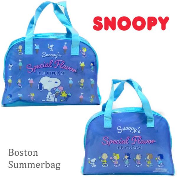 送料無料 プールバッグボストン型 ビーチバッグ ディズニー 子供 キッズ 女の子 エイリアン グッズ 水泳 Buyee Buyee 提供一站式最全面最专业现地yahoo Japan拍卖代bid代拍代购服务 Bot Online