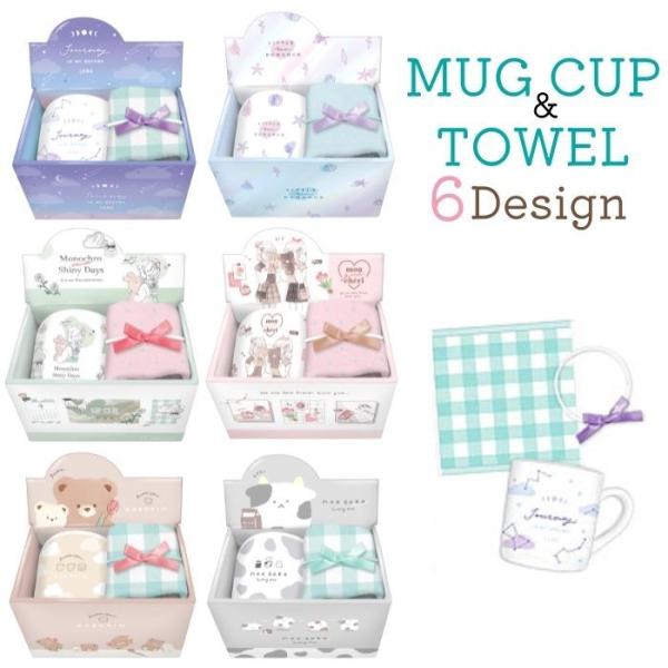 子供 プレゼント 文房具の価格と最安値 おすすめ通販を激安で