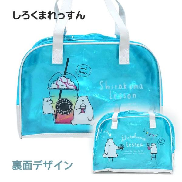 プールバッグ 女の子 ビーチバッグ キッズ 小学生 アニマル柄 かわいい プールバック 子供用 ビーチバック ボストン型 あす楽対応 Buyee 日本代购平台 产品购物网站大全 Buyee一站式代购 Bot Online