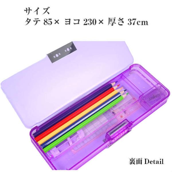 筆箱 ソフトペンケース ペンケース 筆入れ 小学生 女の子 Buyee Buyee Japanese Proxy Service Buy From Japan Bot Online