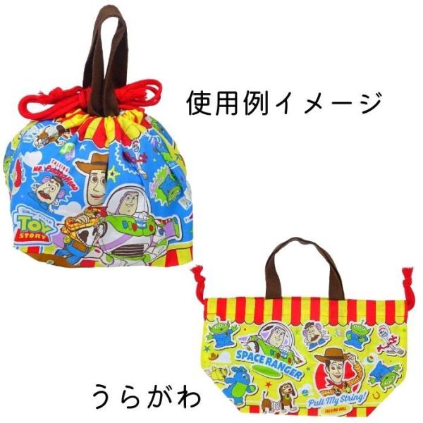 弁当袋 ランチ巾着 子供 キッズ カーズ トイストーリー トミカ プラレール マリオ ポケモン 男の子 グッズ 巾着袋 給食袋 ディズニー Buyee Buyee Japanese Proxy Service Buy From Japan Bot Online