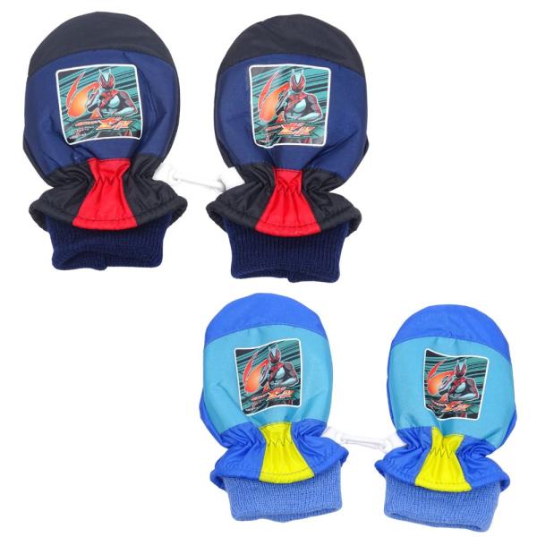 スピッツ スノーグローブ2点セット SPITZ mobile