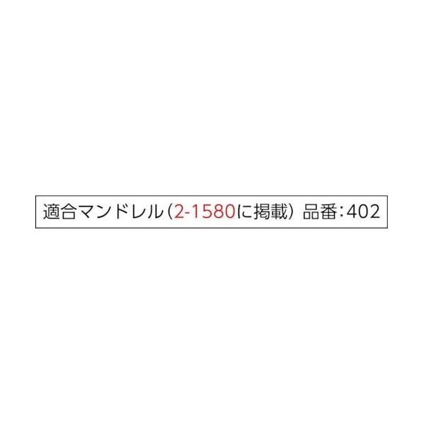Dremel(ドレメル) カットオフホイール (36枚入)  409 【正規品】