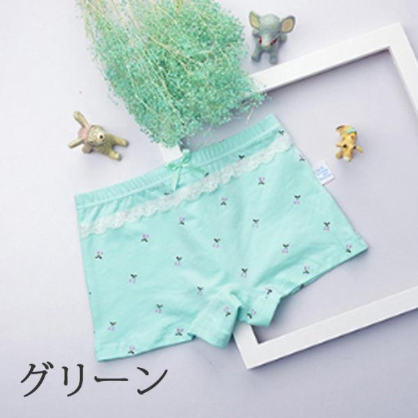 女の子 ボクサーパンツ ゆうパケット送料無料 パンツ 4枚1組 キッズ Buyee Buyee Japanese Proxy Service Buy From Japan Bot Online