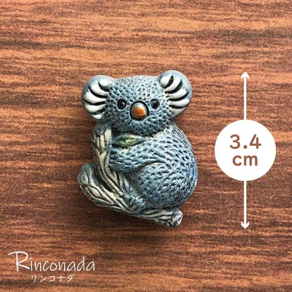 コアラ陶器の置物 rinconada_m03a