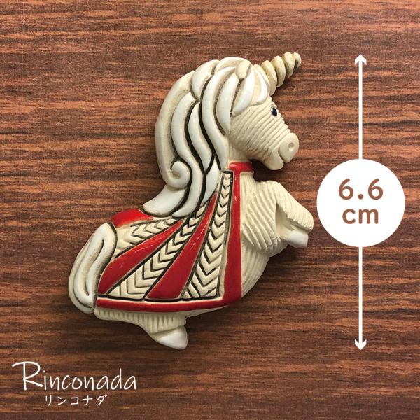 rinconada_m85 rinconada_m85