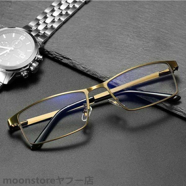 サングラス 老眼鏡 両用 軽量 屋外用サングラス 調光 変色 老眼鏡 読書用 おしゃれなサングラス 老眼鏡 釣り 遠足 アウトドア敬老の日父の日
