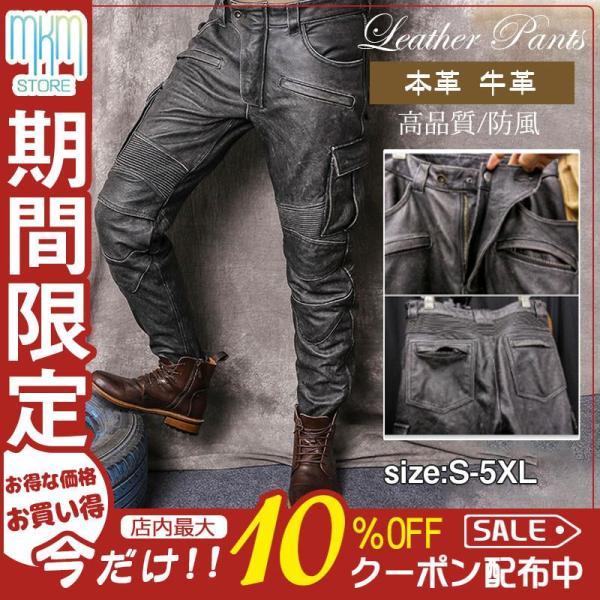 rindastore1_xgpil-mkmynh51475471