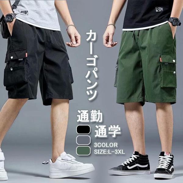ゴルフィッカーズ　ハーフパンツ　Ｌサイズ golfickers ゴルフィッカーズ ハーフパンツ Lサイズ 2025年最新