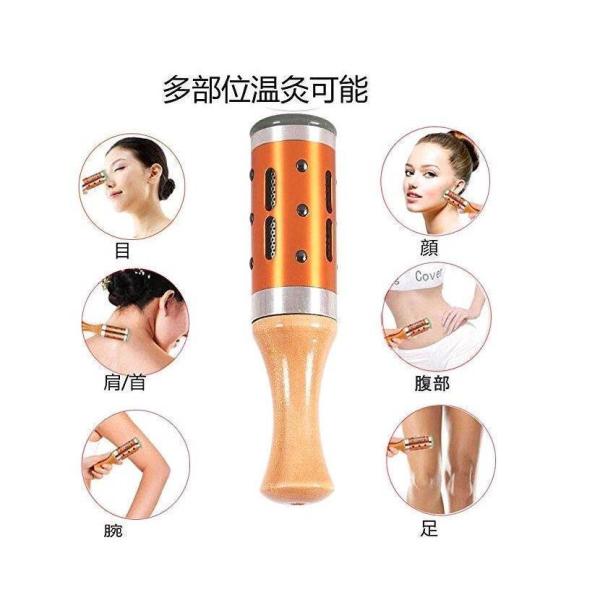 EK- 温灸器 温灸棒 艾器 棒灸器 灸器 温灸 °回転可能 ローラー式 ハンディタイプ ゴールド