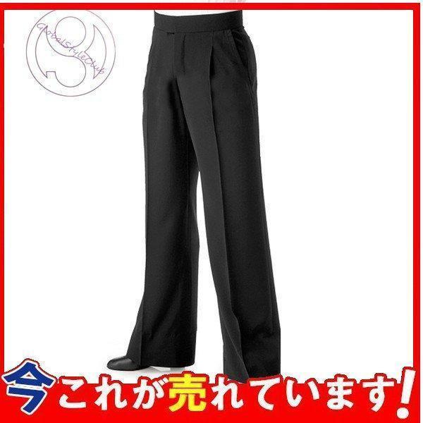 社交ダンスダンス衣装ズボンボトムスパンツダンス用ダンスウェアメンズ男性ブラック黒シンプル無地ラテンモダンジャズレッス