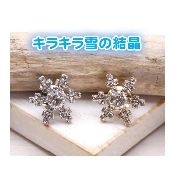 ̌̃su[` ys ܌ lN^C  sobW ^bNs ANZT[  ؂₩ NX}X  XZ[ 