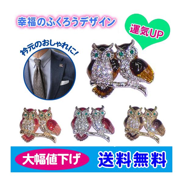 ӂ낤^bNs ys ^Cs sobW su[` J^ K Nǂ    ^CAbv 啝l XZ[