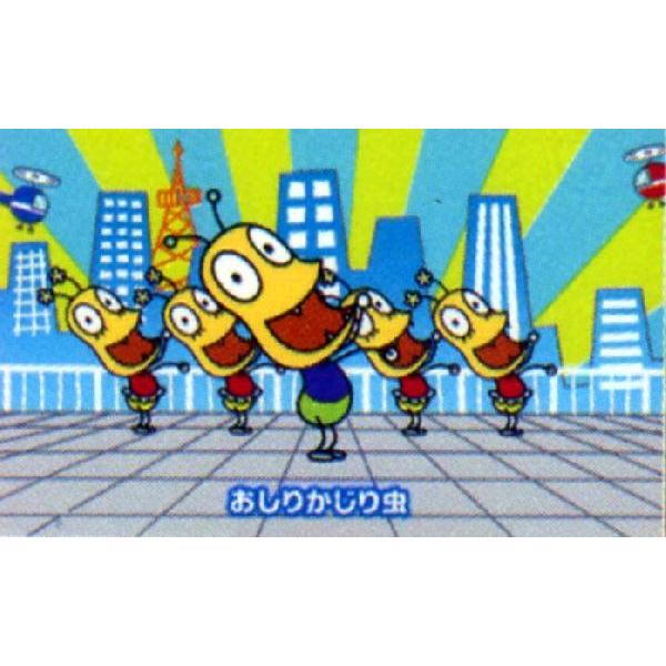送料無料 Nhkみんなのうた おしりかじり虫 Dvd付き ダンス曲 踊り 保育園 Buyee Buyee 提供一站式最全面最专业现地yahoo Japan拍卖代bid代拍代购服务 Bot Online