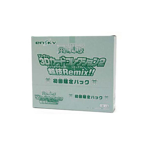 ワンピース 3dカードコレクション2 超技remix 初回限定パック Box 送料無料 Buyee Buyee 日本の通販商品 オークションの代理入札 代理購入