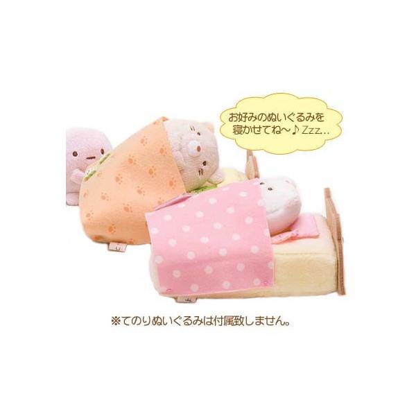 ݂R ݂R炵 Ă̂ʂ xbh RNV TGbNX }XRbg ACe TGbNX @XZ[