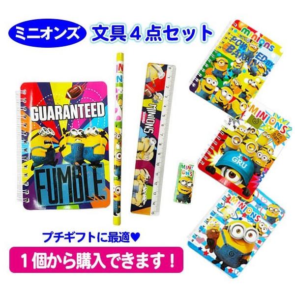 鉛筆 プチギフト その他の文房具 文具の人気商品 通販 価格比較 価格 Com
