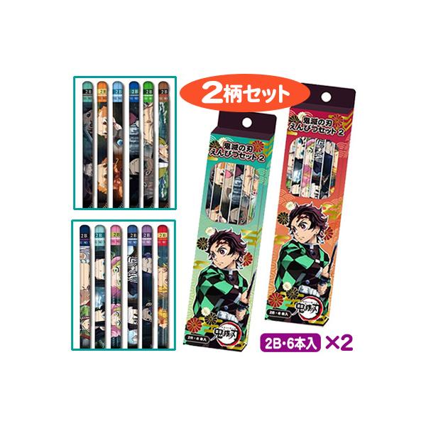 二月の勝者 1〜21巻セット＋二月の勝者鉛筆＋サピックス鉛筆二箱セット m*a様 二月の勝者 全21巻セット ももままさま