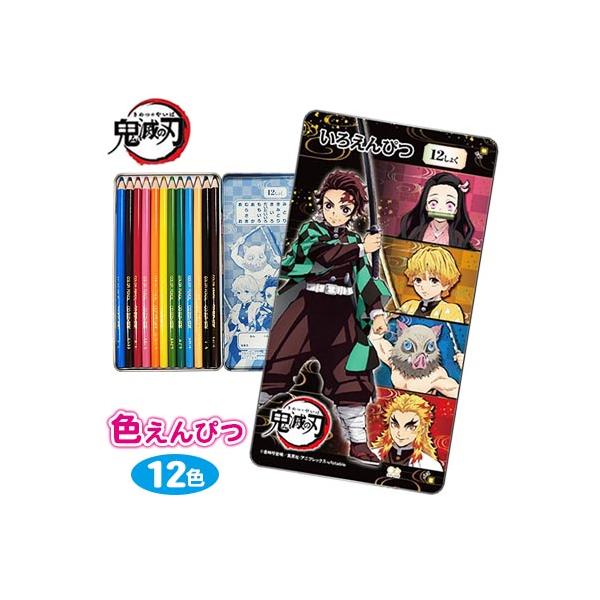 るろうに剣心 各種グッズセット　全12巻　文具／レター／日誌帳／色鉛筆／通学／他 るろうに剣心 各種グッズセット 全12巻 文具／レター／日誌帳