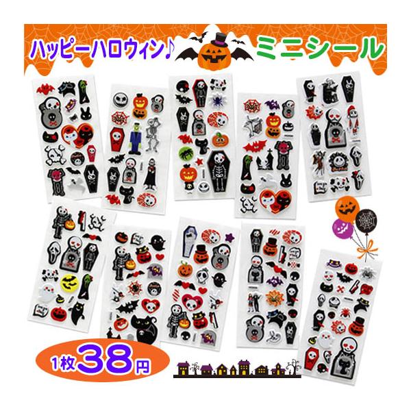 CD ハロウィン　5枚セット全て初回限定盤　ステッカー付き　入手困難 Amazon.co.jp: ハロウィン~完全版~ [初回生産限定盤] [2CD]: ミュージック