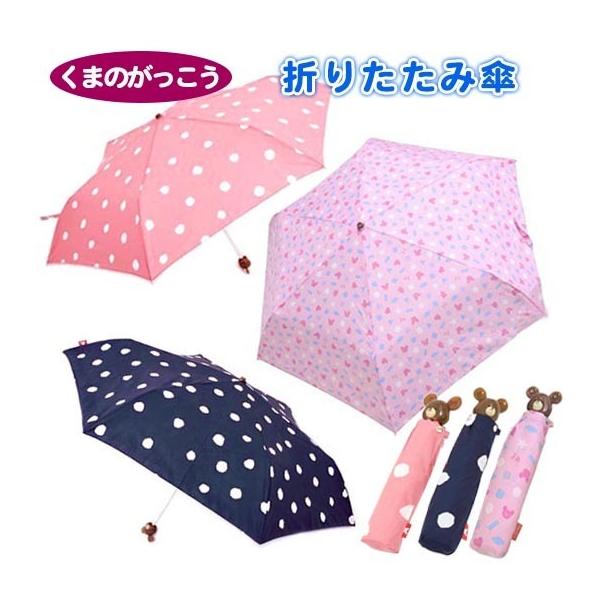 ぬいぐるみセット 青い傘の形状 ぬいぐるみセット 青い傘の形状 Amazon.com: Sun Arrow Ghibli