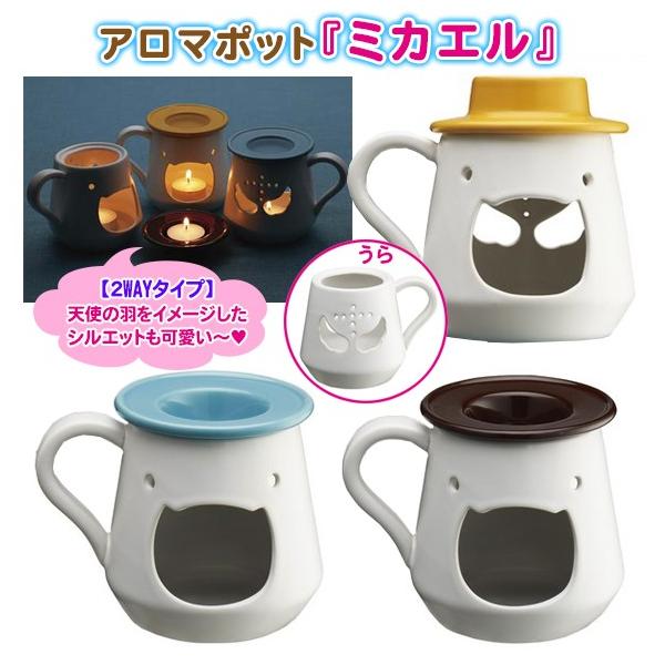 A}|bg~JG Lhz_[ 2way tOXACe ܂t Lh  eB[Cg v Lv 