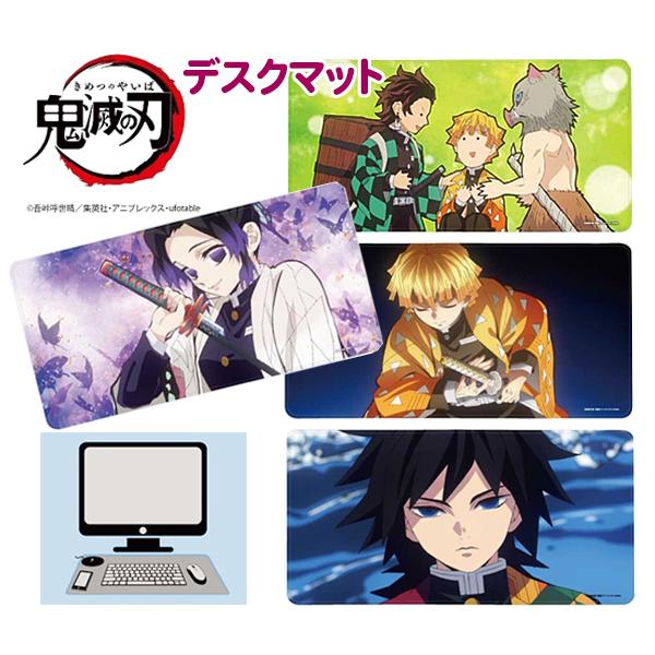 Sł̐n fXN}bg w}EXΉ  }bg CeA \}bg 30×60cm wK Sގ YY P  Ӓ̂ x`E s X