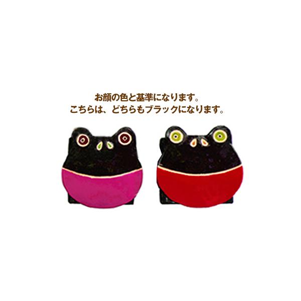 カエルのコインケース 山羊革小銭入れ かえる 財布 縁起 本革 民芸品 手作り Buyee Buyee Japanese Proxy Service Buy From Japan Bot Online