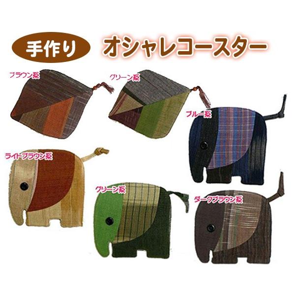 R[X^[ tό`Eی` ^C璼A  AWA