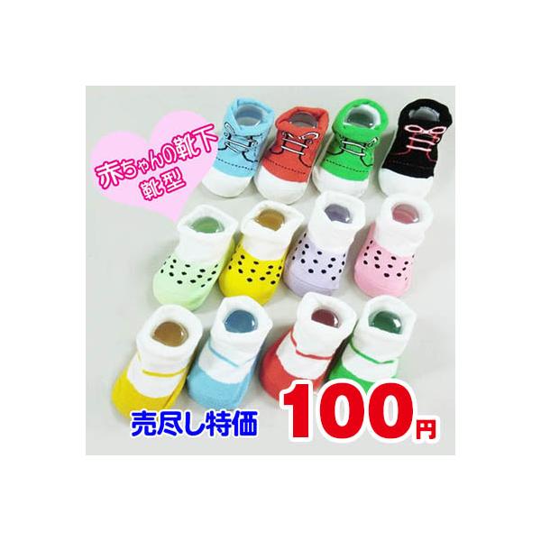 rindoukan_s-0584