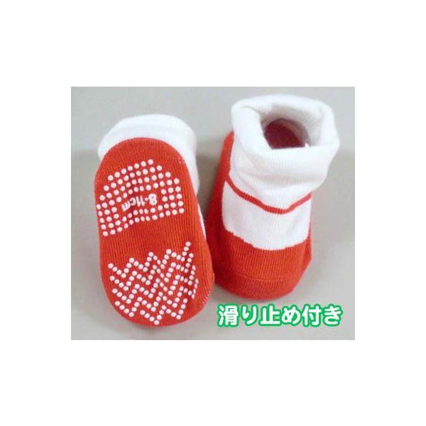 ベビー ソックス 靴柄くつした 赤ちゃん 靴下 出産祝い 2足購入で送料無料 Buyee Buyee 日本の通販商品 オークションの代理入札 代理購入