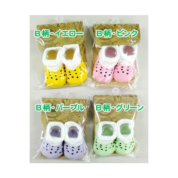 ベビー ソックス 靴柄くつした 赤ちゃん 靴下 出産祝い 2足購入で送料無料 Buyee Buyee Jasa Perwakilan Pembelian Barang Online Di Jepang