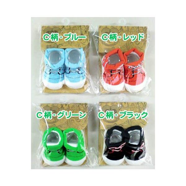 ベビー ソックス 靴柄くつした 赤ちゃん 靴下 出産祝い 2足購入で送料無料 Buyee Buyee บร การต วกลางจากญ ป น ซ อจากประเทศญ ป น