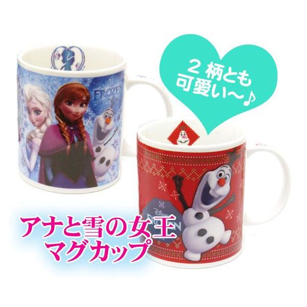 AiƐ̏ }OJbv fBYj[ H q It GT Ai ~N R[q[  LN^[Jbv q Ⴞ