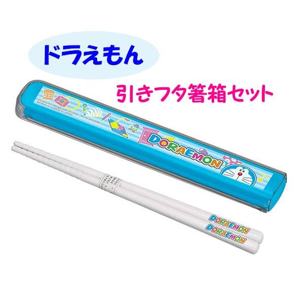 h t^Zbg { ƃP[X ٓ H ۈ牀 ct V w BANDAI 
