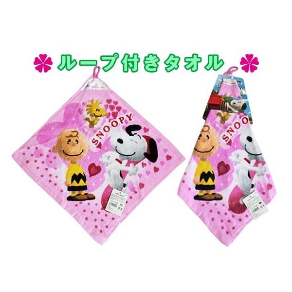 Xk[s[ [vt^I @ ӂ nJ` V  ۈ牀 ct   v`Mtg  s